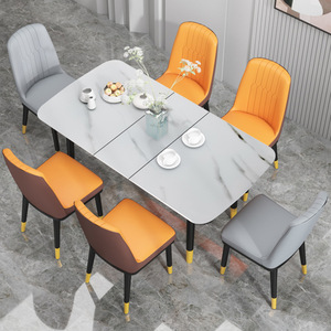 <span class=keywords><strong>Chaise</strong></span> de <span class=keywords><strong>salle</strong></span> à <span class=keywords><strong>manger</strong></span> en cuir synthétique PU au design moderne avec cadre en métal, écologique, durable, dossier adapté aux cuisines domestiques - Product Image 2