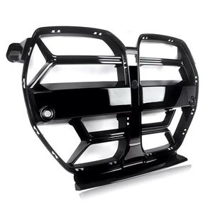 Grille de pare-chocs avant BMW M3G80 CSL en plastique ABS, pièce de modification pour BMW M3 M4 G80 G82 - Product Image 2