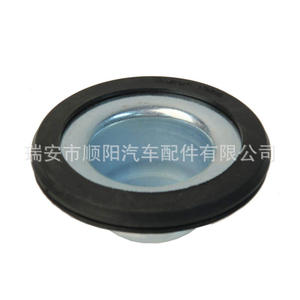 Anillo de amortiguación del asiento delantero superior 1J0412319C para Bora Lavida New Jetta, pieza de repuesto - Product Image 1