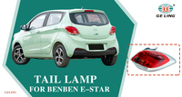 Pièce auto 3773010AM01AB 3773020AM01AB Feu arrière pour Changan BENBEN E-STAR