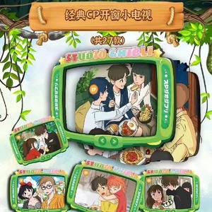 YAMI <span class=keywords><strong>Miyazaki</strong></span> Hayao Collection cartes Rare Studio Ghibli jeu cartes à jouer Totoro <span class=keywords><strong>Film</strong></span> Anime enfants Table cartes jouet cadeaux d'anniversaire - Product Image 4