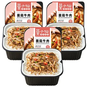 Mo Xiaoxian arroz autocalentable con varios sabores claypot arroz Comida instantánea