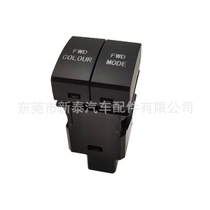 สวิตช์ไฟแผงหน้าปัดรถยนต์ NT-P-2008SAJB-A 12V โหมดปุ่มคู่สำหรับคัมรี่ ปราโด เล็กซัส - Product Image 4