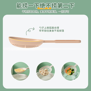 Kitchen Strainer Ladle Food Grade Heat Resistant Multifunctional Draining Spoon For Pasta Noodles Dumplings - Product Image 4