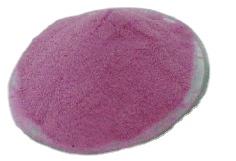 Cas 76-59-5 BTB 3,3-Dibromophenolsulfonephthalenein เกรด AR <span class=keywords><strong>Bromothymol</strong></span> สีฟ้า ใช้เป็นตัวบ่งชี้กรด-ฐาน - Product Image 4