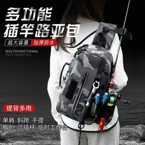 Fishing Rod Bag Oxford Cloth Waterproof <b>Plug</b> <b>In</b> Design Shoulder Strap Large Capacity Unisex Outdoor Use Gray Camouflage - Product Image 2