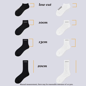 <span class=keywords><strong>Calcetines</strong></span> Escolares Personalizados Blancos, <span class=keywords><strong>Calcetines</strong></span> para Hombre para Clases de Educación Física en el Colegio, Compatibles con Zapatillas <span class=keywords><strong>Adidas</strong></span> - Product Image 6