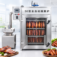 Fumoir automatique en acier inoxydable SUS304 pour la cuisson et le séchage de saucisses, poulet, canard, bacon, poisson