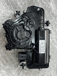 Tapa de <span class=keywords><strong>maletero</strong></span> de Motor de puerta trasera de hierro de 12V genuina Original para Skoda New Super <span class=keywords><strong>Audi</strong></span> <span class=keywords><strong>Q5</strong></span> coche eléctrico con Motor de <span class=keywords><strong>maletero</strong></span> pieza de modelo de coche usado - Product Image 6