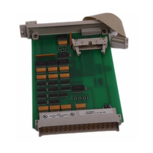 Module <span class=keywords><strong>de</strong></span> pilote <span class=keywords><strong>de</strong></span> <span class=keywords><strong>bus</strong></span> 10100/1/1 à prix bas - Product Image 1