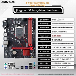 ใหม่จิงเยว่ H311M-G เมนบอร์ด D3D4 6789 รุ่น 1151 ซ็อกเก็ต H310 I3i5i7 ชิปเซ็ตคอมพิวเตอร์เดสก์ท็อปประสิทธิภาพที่เพิ่มขึ้น - Product Image 6