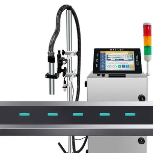 MSJ-S9500PRO小字符喷墨Cij打印机二手钢板水泥管纸箱喷印日期数字编码厂