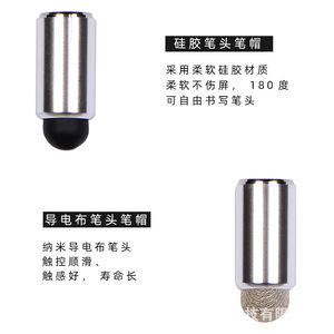 Zhongrui Innovation - Funda Protectora Magnética Antipérdida para Lápiz Óptico - Product Image 2