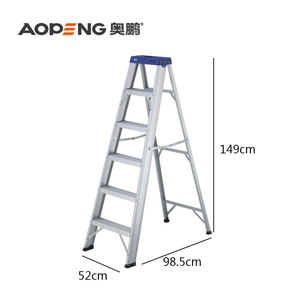 Échelle simple en <span class=keywords><strong>aluminium</strong></span> multi-usages à <span class=keywords><strong>5</strong></span> <span class=keywords><strong>marches</strong></span>, vente en gros directe d'usine, <span class=keywords><strong>pas</strong></span> <span class=keywords><strong>cher</strong></span>, AP-2625 - Product Image 3