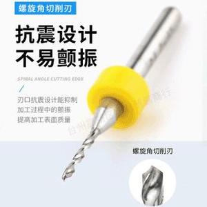 Juego de brocas de carburo en miniatura de 0,1-3,2 mm con vástago recto, estándar DIN métrico para placas de circuitos impresos - Product Image 3