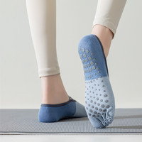 Chaussettes de yoga à cinq doigts sans couture en coton antidérapantes pour femme, collection Printemps-Été, idéales pour le sport et le fitness (ODM)