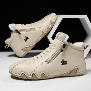 Zapatos Planos Casuales de Otoño e Invierno para Mujer, Populares, con Costuras en H, Suela de Goma Suave, Estilo Mamá - Product Image 3