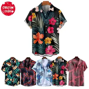 定制全印花夏季面料夏威夷衬衫定制设计