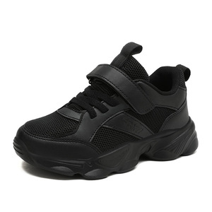 Chaussures à <span class=keywords><strong>plateforme</strong></span> blanches pour enfants JHT, nouvelles baskets pour garçons printemps-automne, semelle souple noire antidérapante, fabrication d'usine - Product Image 1