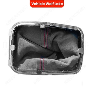 ฝาครอบกันฝุ่นสำหรับคันเกียร์รถยนต์ Volkswagen Golf 4 5 สปีด ทำจากพลาสติก - Product Image 1
