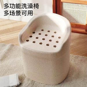 Chaise de douche Epp 50x45,5x57 cm, siège antidérapant pour personnes âgées et femmes enceintes, équipement de sécurité pour salle de bain - Product Image 2