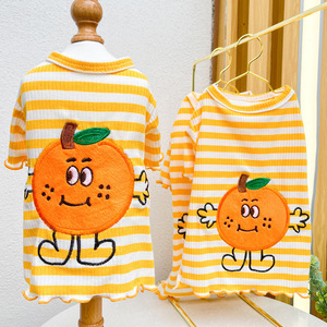 Pet <b>Clothes</b> Yellow Striped Mandarin Orange Design Cute Two Legged Garment <b>For</b> <b>Cats</b> And Dogs - Product Image 2
