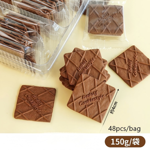 Biscuits carrés en gros <span class=keywords><strong>pour</strong></span> usage commercial, ingrédients <span class=keywords><strong>pour</strong></span> coupes de <span class=keywords><strong>yaourt</strong></span>, coupes de lait chaud, cupcakes, desserts, décorations de gâteaux et biscuits - Product Image 6