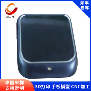 CJ-120 CNC Machining Service For Industrial <b>Mold</b> Design And Production With 3D 2D Data Support And Customization - Product Image 2