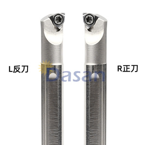 Dasan Boring Tool H05H-SWUBR06 H08K-SWUBR06 Cat40 Anti-Vibration With Coating For Metal <b>Machining</b> - Product Image 1