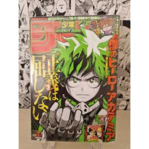 Weekly Shonen Jump 2018 N. 28 (JAP) Prodotto Derivato dall'Animazione 1kg Shopify - Product Image 3