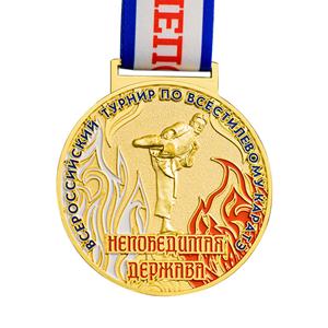 Medallas Deportivas Personalizadas al por Mayor con Logotipo, Medallas de Alta Calidad para Fútbol, Baloncesto, Atletismo, Medallas de Oro, Artesanía en Metal - Product Image 4