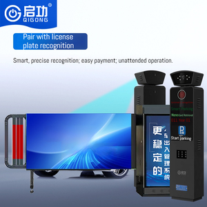 ระบบควบคุมการเข้าออกด้วยกล้องวงจรปิด Qigong พร้อมระบบ LPR สำหรับโฆษณา ป้ายโฆษณา และประตูรั้วกั้นจอดรถ - Product Image 2