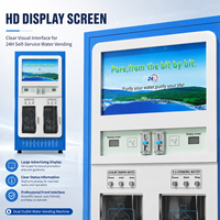 Distributeur d'eau purifiée commercial avec eau minérale légèrement alcaline, acceptant les paiements par pièces et par carte 24h/24.