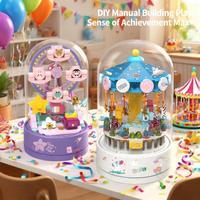 Enfants éducatifs boîte à musique blocs de construction bricolage Kit d'assemblage ABS plastique Transparent anti-poussière couverture Construction jouet