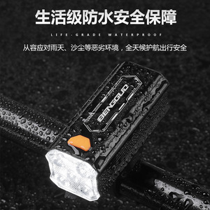 Yueli <b>Bicycle</b> Front <b>Light</b> 5 LED USB C Charging Waterproof Lightweight For Road Mountain Bike - Product Image 3