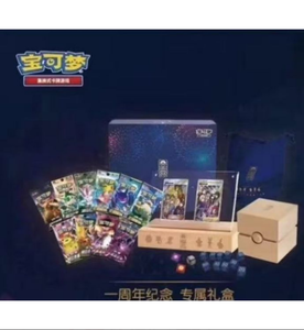 Pokemo Trading PTCG Card <span class=keywords><strong>1</strong></span> Anniversary Gift Box semplificato cinese Kaarora del Partner bambino regalo - Product Image 1