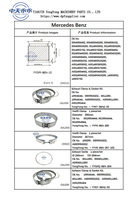 YONGYONG 4911380 A0004911380 ID 243mm Joint d'étanchéité DPF pour camion Mercedes Benz Pièces détachées