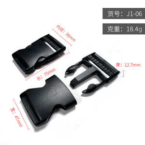 Adjustable <b>Sliding</b> Buckle 38mm <b>Plastic</b> Durable For Bags Waist Bags Outdoor Backpacks - Product Image 4