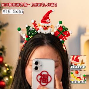 Asta Flessibile per Albero di Natale, Decorazione Natalizia da Appendere, Ornamento Piccolo da Tavolo, Kit Fai-da-Te Artigianale per Natale - Product Image 5
