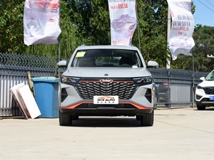 Dongfeng Fengshen AX7 1.5T Automatique SUV 2023 d'occasion, conduite à gauche, essence, <span class=keywords><strong>export</strong></span>é <span class=keywords><strong>vers</strong></span> <span class=keywords><strong>l</strong></span>'<span class=keywords><strong>Algérie</strong></span> avec sièges électriques - Product Image 5