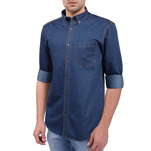 Chemise en jean pour homme, nouvelle arrivée élégante, coupe ajustée confortable, manches longues, légère, décontractée, en promotion. - Product Image 1