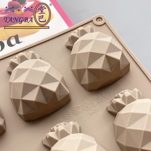 Tangba Mini Diamond Pineapple Mousse Mold Fruit Dessert Customizable Silicone Baking <strong>Cake</strong> <strong>Tools</strong> - Product Image 2