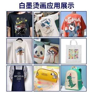 FEDEX Ship Super Soft TPU Color <span class=keywords><strong>blanco</strong></span> Pegamento adhesivo de fusión en caliente Polvo DTF Bloque de poliamida para impresión de transferencia de calor de ropa - Product Image 6