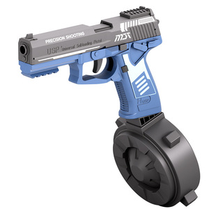 Dropshipping Shopify USP Pistola de Balas Blandas con Tambor de Carga de Alta Capacidad, Disparo Continuo, Múltiples Versiones de Color - Product Image 1