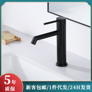 Stainless Steel Basin Faucet Single Handle Deck Mounted Ceramic Valve Core Single Hole Washbasin Faucet - Product Image 4