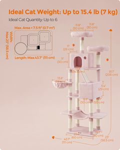 Arbre à <span class=keywords><strong>chat</strong></span> en bois Starmoon, Grande tour d'arbre à <span class=keywords><strong>chat</strong></span>, Condo en peluche à plusieurs niveaux - Product Image 6