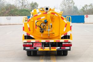 Camion de nettoyage haute pression Dongfeng Tuyi 4*2 de Chine, camion de dragage de canalisations de 3 mètres cubes, camion de dragage d'égouts, nettoyage des eaux usées - Product Image 5