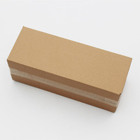 Cajas de Cartón Corrugado Cuadradas Portátiles Reciclables, Logotipo Personalizado, Embalaje de Papel Ecológico, Caja Impresa Específica para Envío
