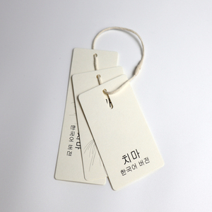 Fashion Hang <strong>Tag</strong> Rope <strong>Custom</strong> Clothing Seal <strong>String</strong> Hang <strong>Tag</strong> Paper Customer's Logo Printed for Clothing - Product Image 4