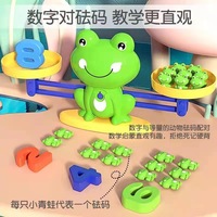 2025 enfants mathématiques apprentissage numéro dessin animé numérique Animal jeu sensoriel en plastique grenouille boulier mathématiques balance enseignement